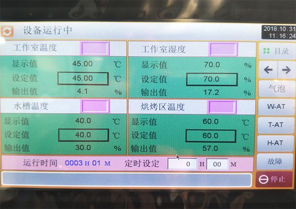 1670490467130804.jpg 6368972625140680099445046.jpg