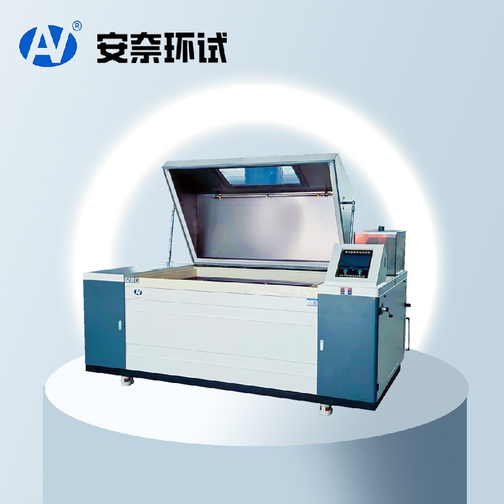 復(fù)合鹽霧試驗箱