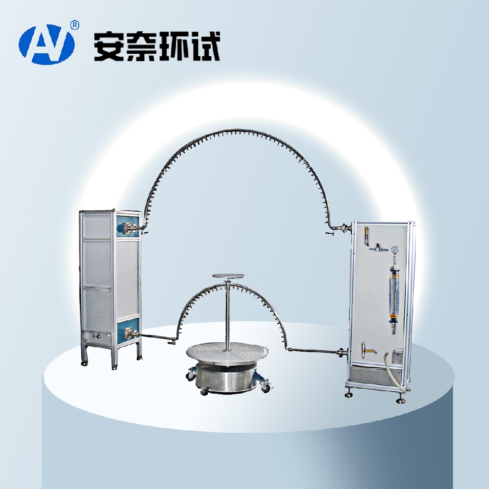 擺管淋雨試驗(yàn)裝置