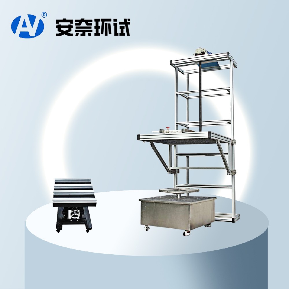 滴水試驗(yàn)裝置