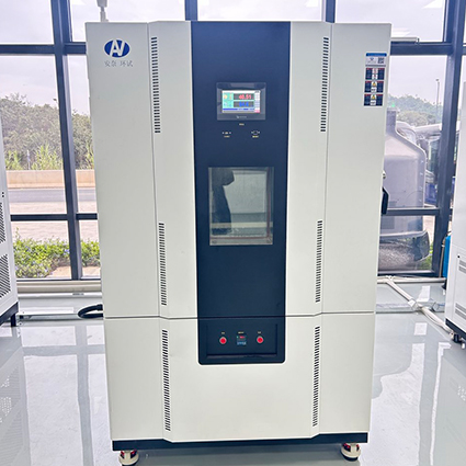 恒定濕熱試驗箱
